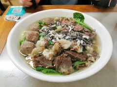 -金粿粿·牛肉粿