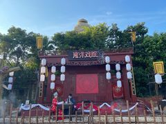 -南宁方特东盟神画