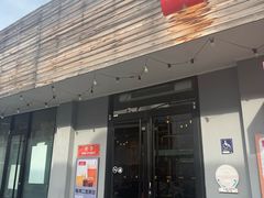 -Side Street街旁(交道口店)