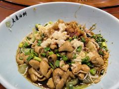 -老磨油饼(高陵店)