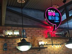-匠子烤鱼(桫椤湾店)