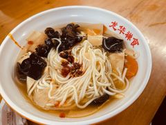 -龙华素斋(龙华路店)