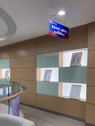 -重庆联合丽格第五医疗美容医院