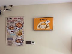 -谷小推·按摩·茶饮·社交(茂业店)