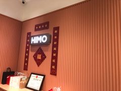 -海马体照相馆(重庆爱琴海购物公园店)