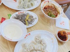 -饺小吉(T11店)