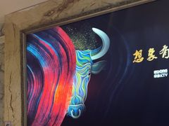 -印象KTV(前进大街店)