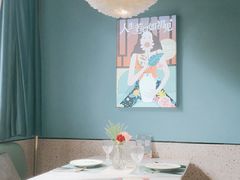 -蜜桃花开·中西融合菜E&W(南长街店)