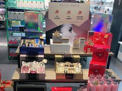 -杉杉奥特莱斯广场(哈尔滨店)