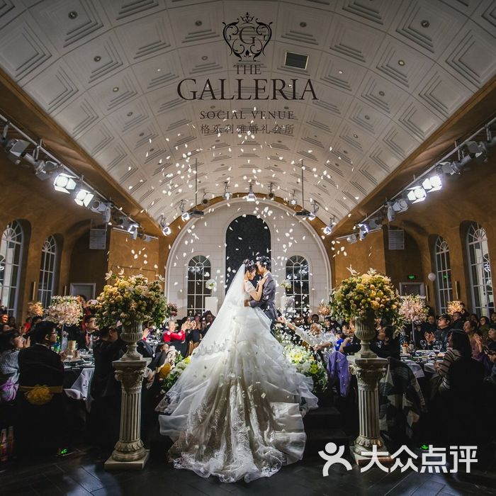 韩国格乐利雅galleria婚礼会所