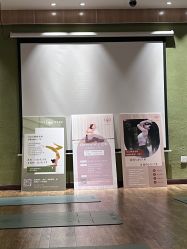 -意然瑜伽·普拉提