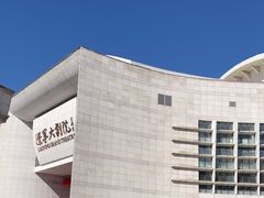 -辽宁大剧院