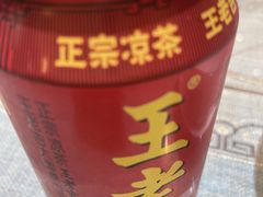 -江边渔村(双井店)