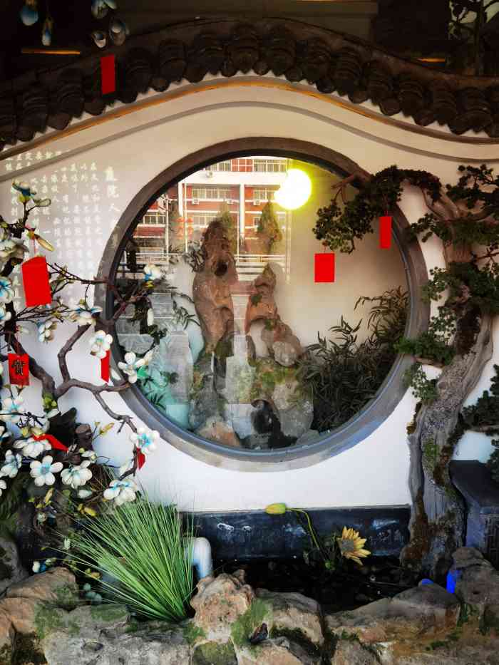 庭院家人·鸿苏汇(鸟巢店)-"北京非常正宗的一家淮扬菜,第一,环境绝对