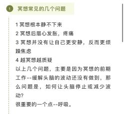 -Nora阿育吠陀·瑜伽·整体疗愈苑
