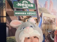 -美罗城