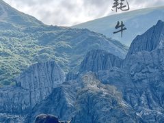 -墨石公园景区