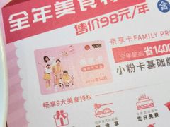 -必胜客(广顺南大街店)