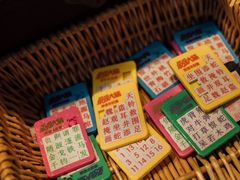 -火车头时光旧物仓