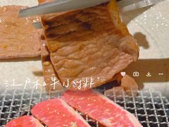 -江户烧肉(高德店)