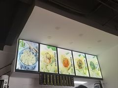 -艾米私房馄饨