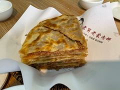 -老舅老蒙肉饼非遗店(一店)