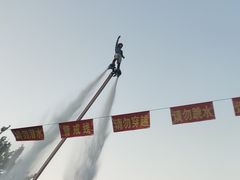 -欢乐水魔方水世界