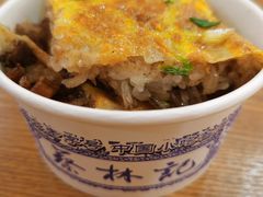 -蔡林记(汉街店)