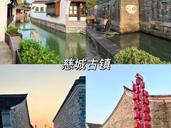 -前童古镇