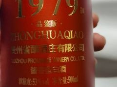 -新黄埭大酒店丨宴会厅(润元路店)