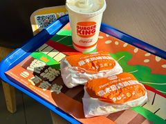 -汉堡王(北京三里屯购物中心)