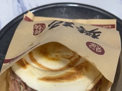 樊记纯瘦肉夹馍-樊记腊汁肉(竹笆市总店)