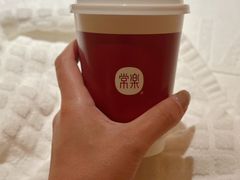 -常乐·对症推拿(嘉里中心第132分店)
