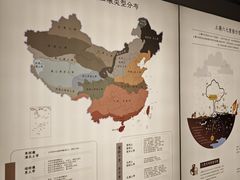 -無用生活空间(北京店)