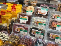 -小宝栗子(嘉华国际商业中心店)