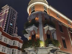-巴公房子