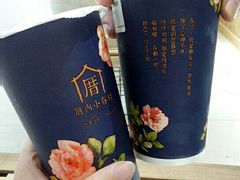 -厝内小眷村(吴江万宝店)