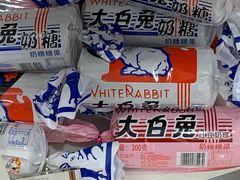 -张秉贵糖果专柜(北京市百货大楼店)