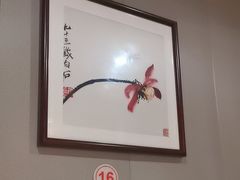 -宋都禾源·灌汤包子(汉兴路直营店)
