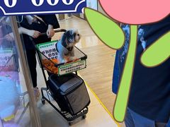 -幻物社(万象天地店)