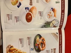 -申德勒加油站西餐厅(太仓店)