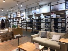 -MUJI无印良品(大唐西市店)