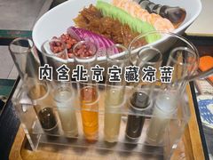 -京味斋·北京烤鸭(北京南站洋桥店)