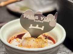 -CHARLIETOWN红茶公司(南京万象天地店)