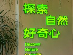 -天虹购物中心(深圳龙华店)