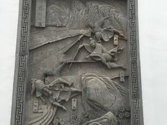 -金庸书院