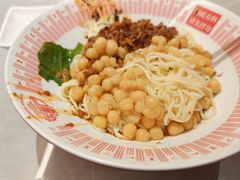 -好這口重庆小面(总店)