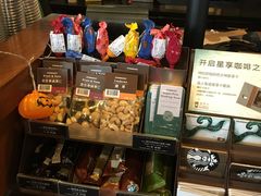 -星巴克(泉州晋江万达广场店)