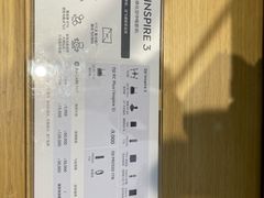 -DJI大疆(深圳华强北曼哈授权体验店)