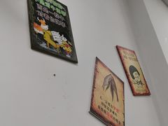 -川渔居—鱼火锅(八方汇店)